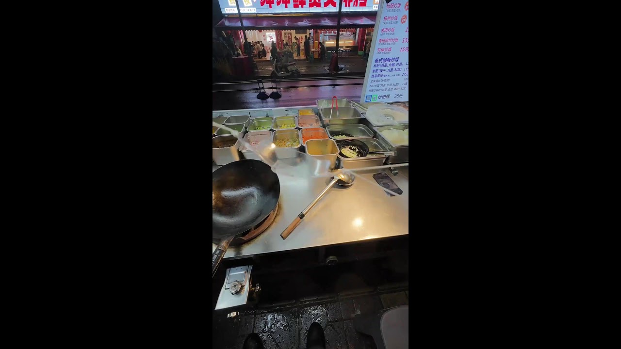 Overview of China Travel Live Streaming 纵览中国旅行直播