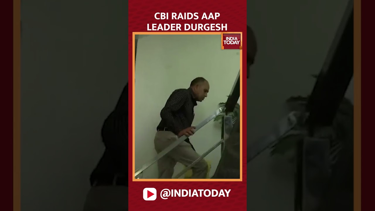 AAP Alleges CBI Raid on Durgesh Pathak's Home, Calls It BJP's Conspiracy | #AAP #gujrat #durgesh