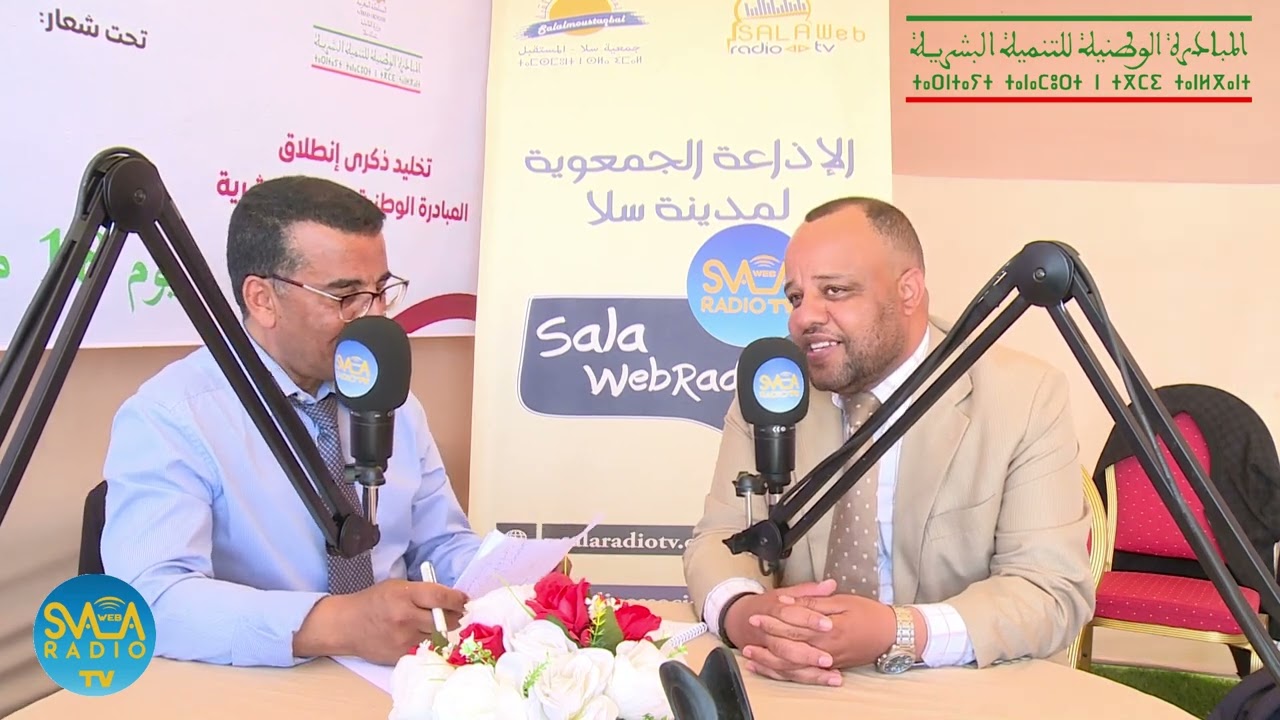 محمد الدراوي يسلّط الضوء على المعرض النموذجي لمشاريع INDH بسلا