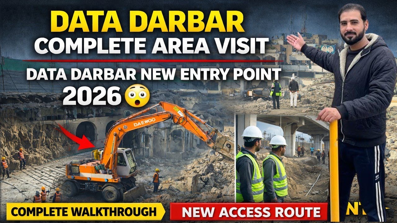 Data Darbar Expansion Project 2026: New Design, Underpass & Boundary Details Revealed