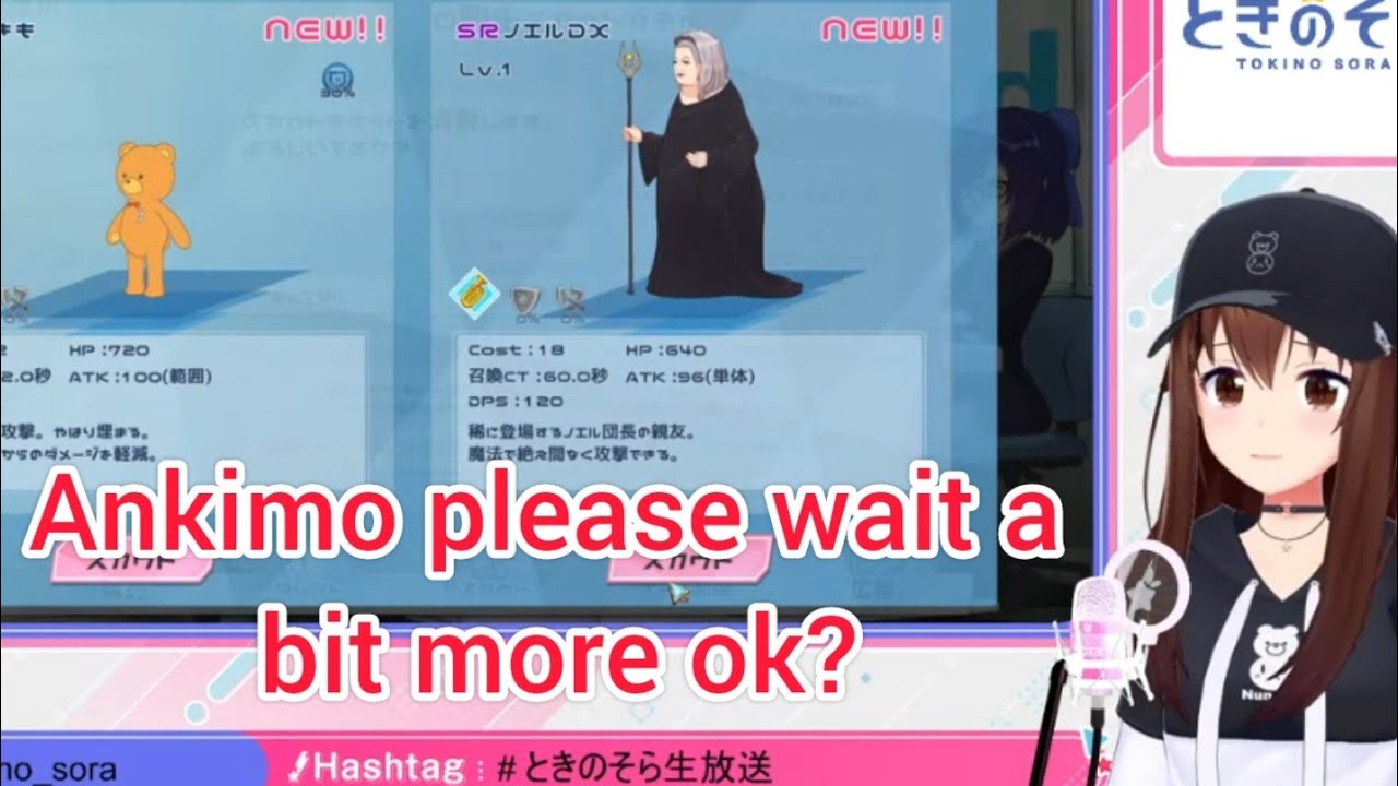 Sora-chan's greatest betrayal to Ankimo