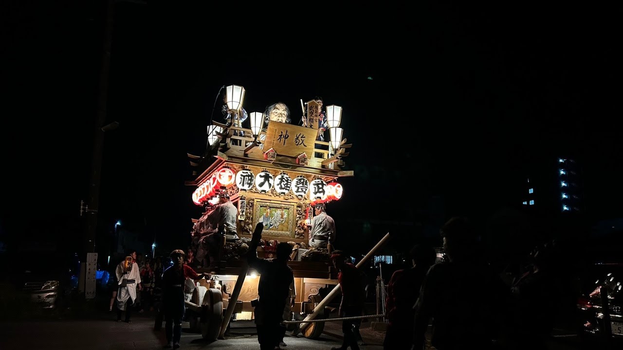 鹿島神宮神幸祭 角内区