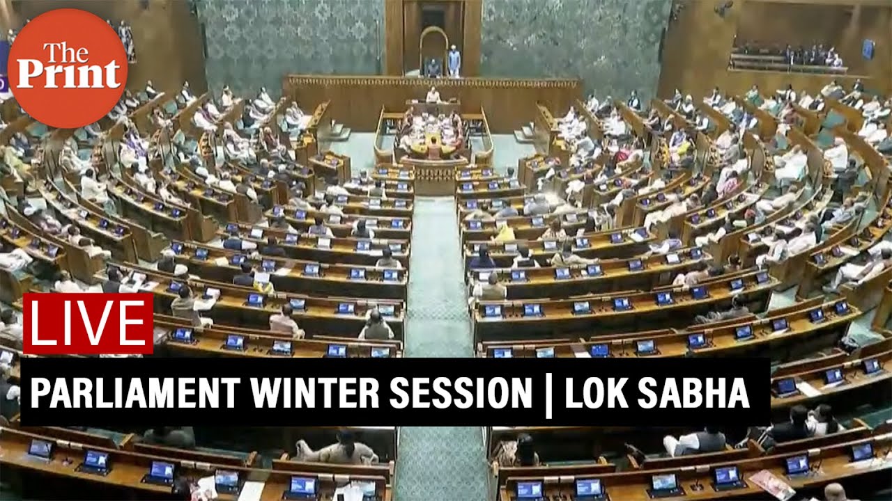 LIVE: Parliament Winter Session | Lok Sabha