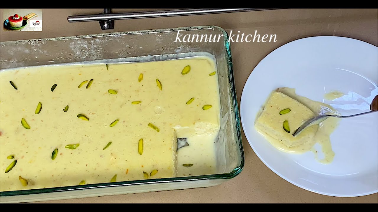 ഇതാണ് ഇന്നലെ ഞാൻ പറഞ്ഞ പുഡ്ഡിംഗ്, ഉണ്ടാക്കി നോക്കാൻ മറക്കരുത്ട്ടോ || Kulfi Pudding