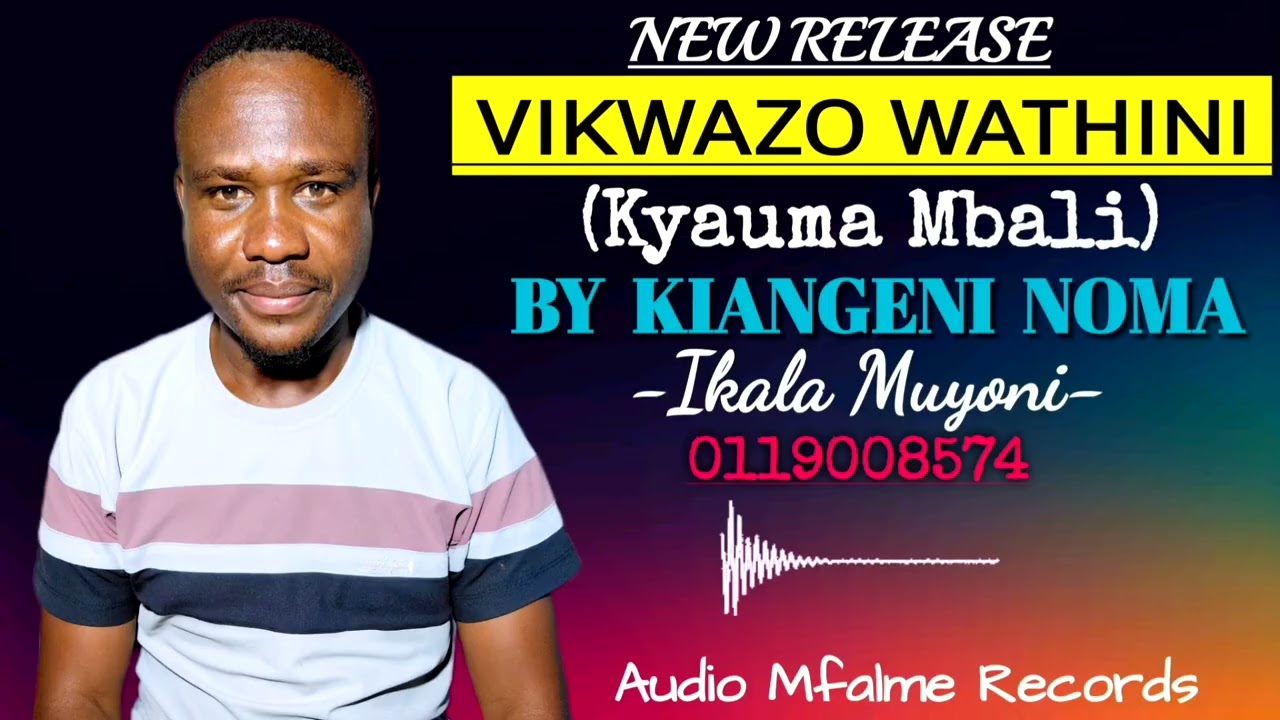 Vikwazo Wathini