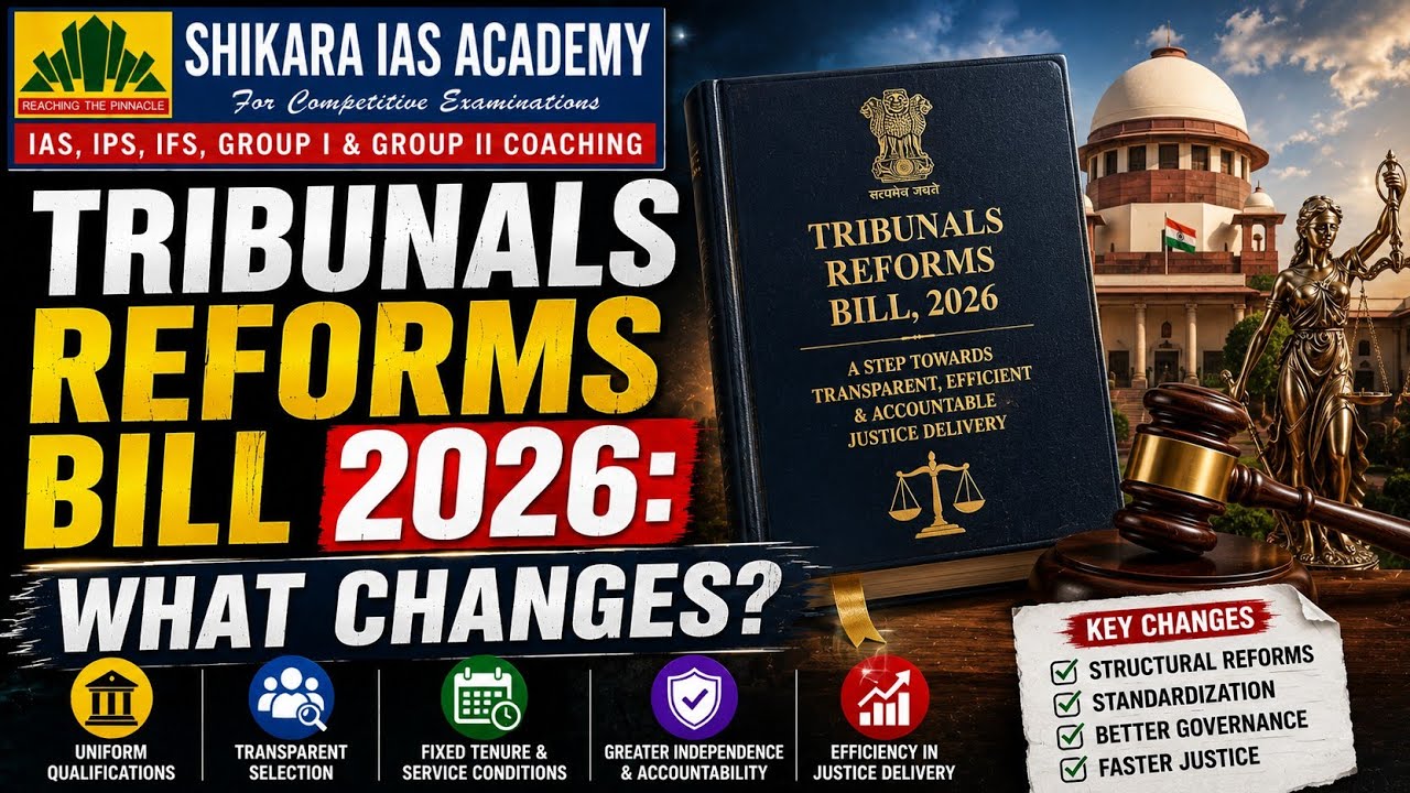 Ustawa o reformie trybunał&oacute;w 2026: co się zmienia? ⚖️🇮🇳 | Wyjaśnienie nowego systemu trybunał&oacute;w