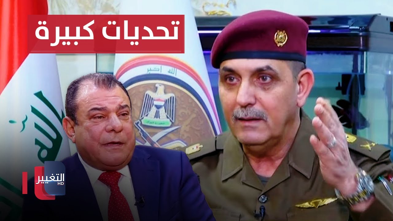 هل تريد أمريكا ان يبقى العراق ضعيفاً ؟ يحيى رسول يجيب