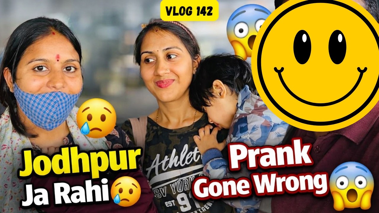 Urmila Di Chali Jodhpur 😢 | Ronakji Par Zabardast Game Prank 😂 | Reena Di #vlog 142