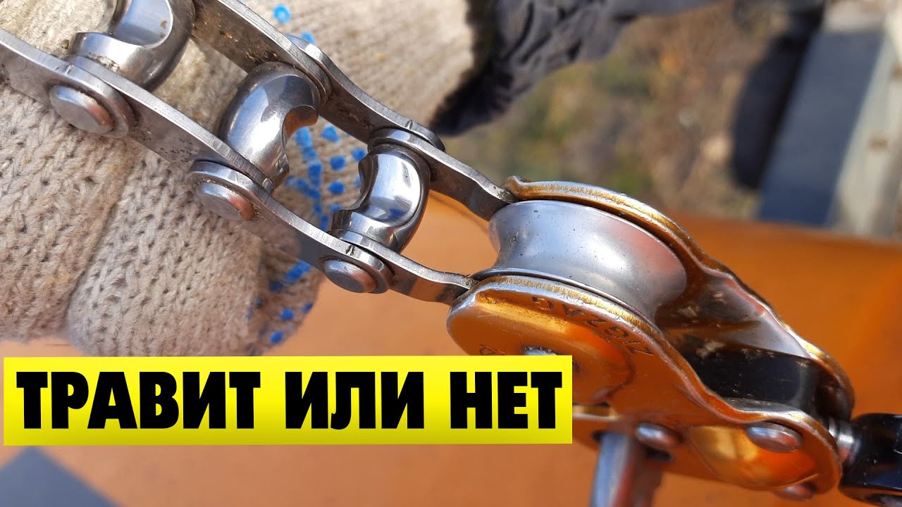 Mеханический прусик ЗигЗаг для арбористики Отзыв о Петц