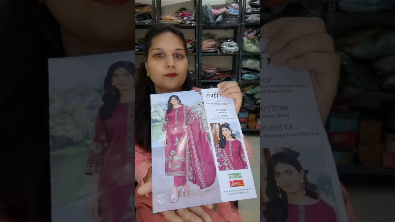 2 February 2026 Premium Cotton Suits