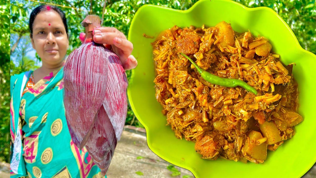 মাংস মাছ খাওয়া ভুলে যাবেন যদি বাড়িতে এই ভাবে মোচা করেন । Banana Flower Recipe In Bengali