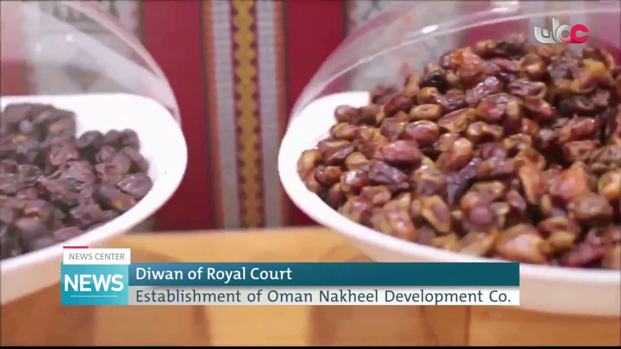 Diwan of Royal Court establishment of Oman Nakheel Development Company