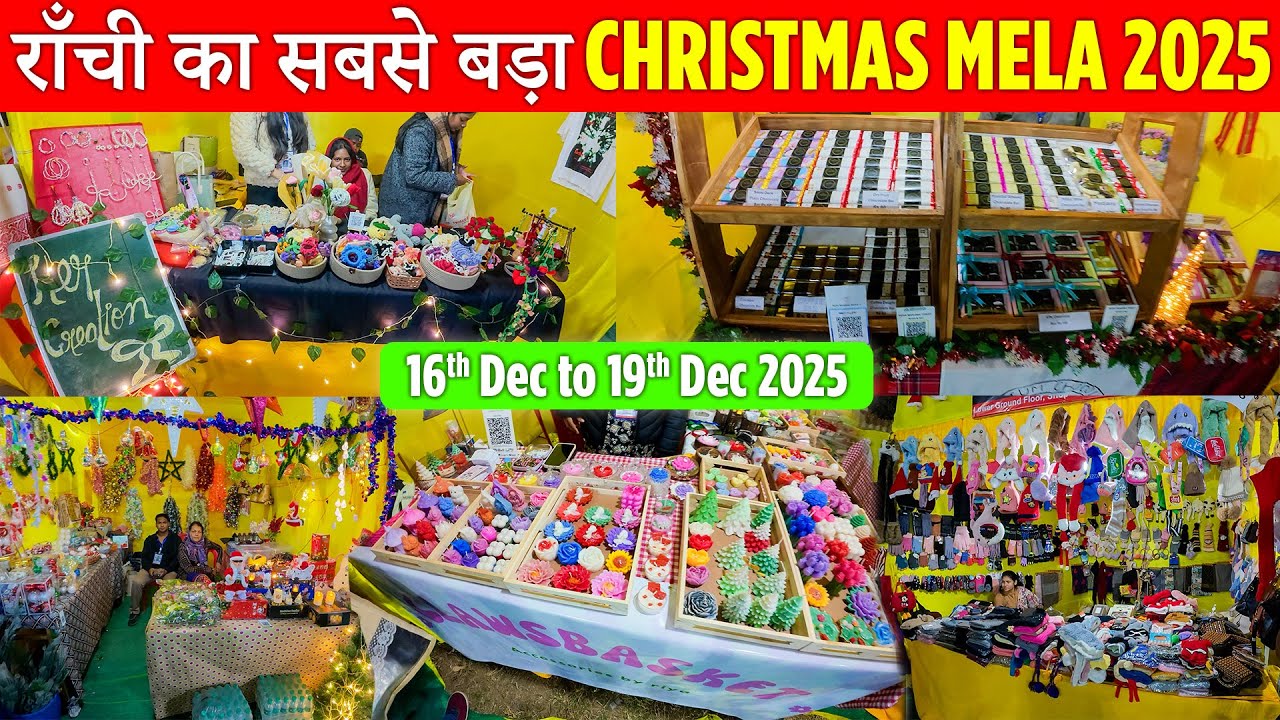 Ranchi's BIGGEST Christmas Mela 2025 at Loyola Ground | Ranchi Christmas Mela 2025