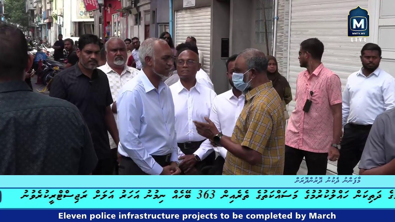 Maafannu dhekunu Dhorun Dhorah