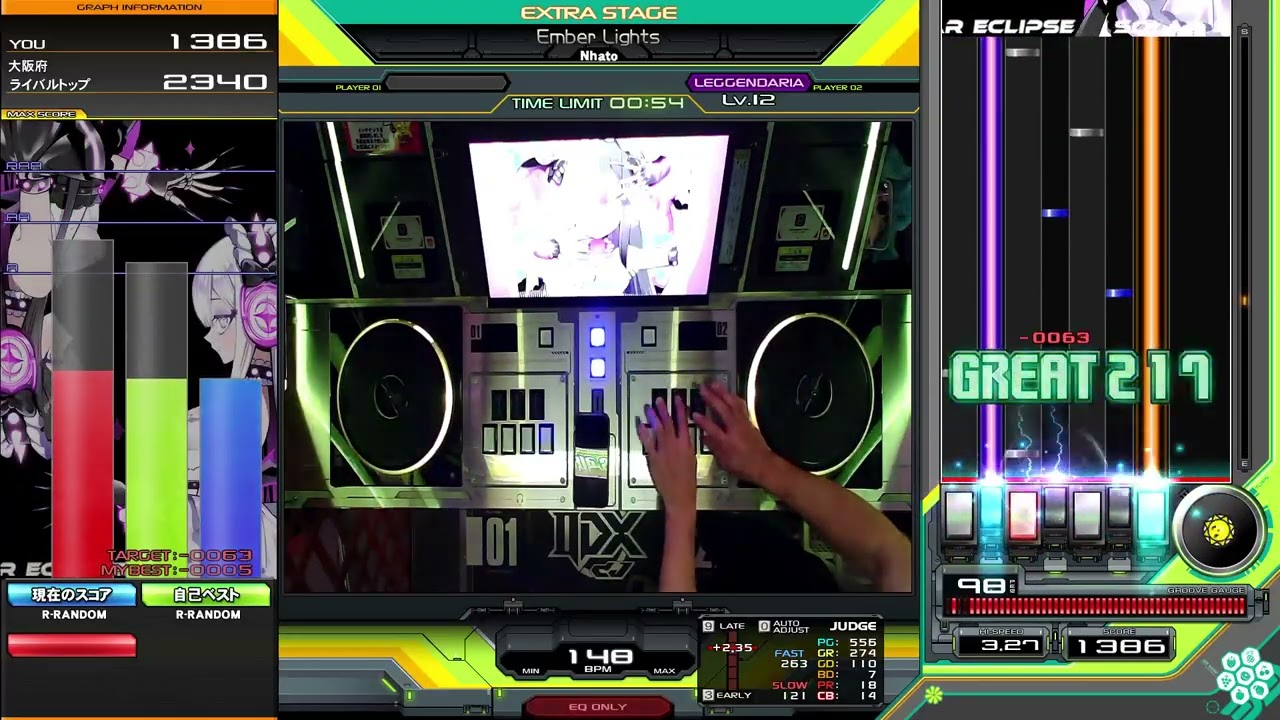 【beatmania IIDX】Ember Lights / Nhato