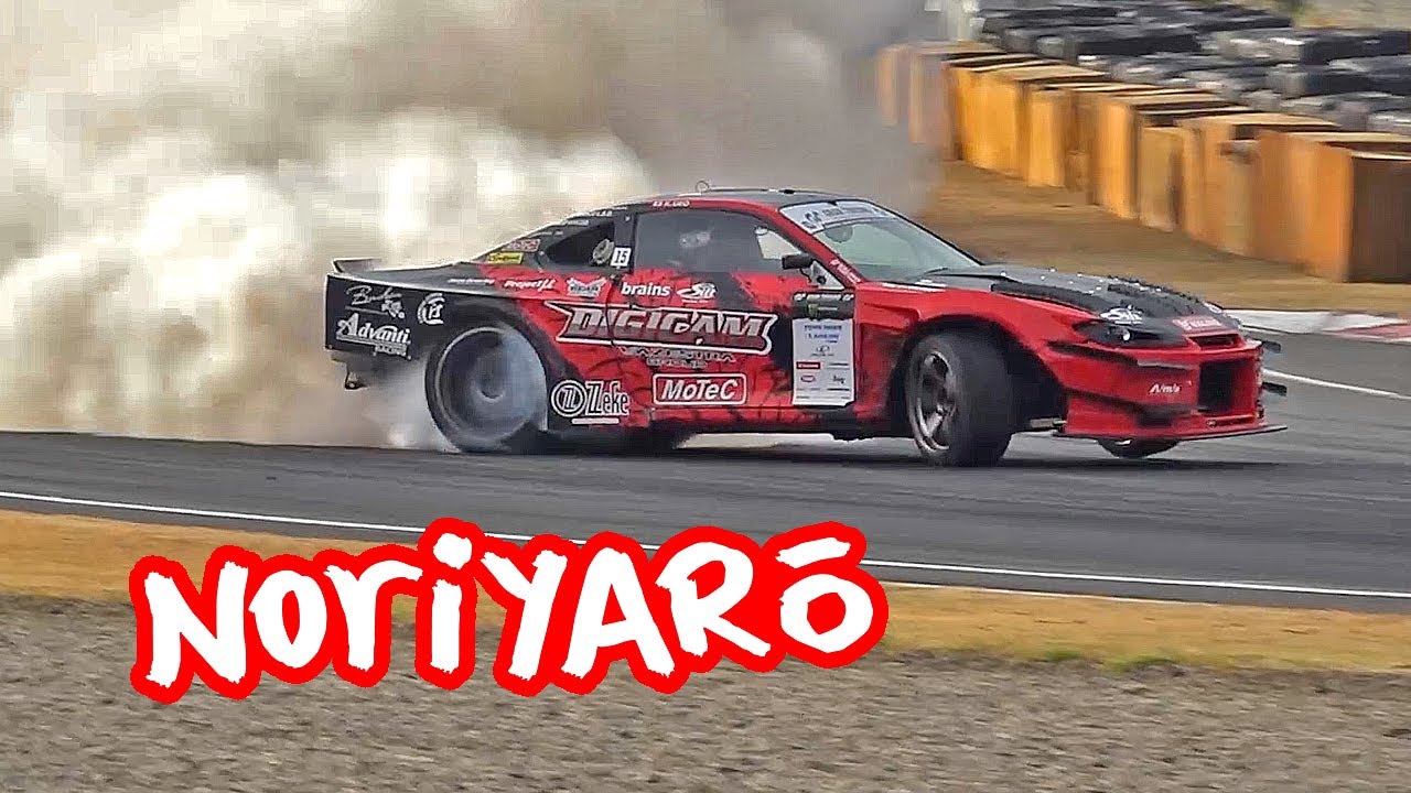 D1 Grand Prix Autopolis practice runs raw sound, 2021 round