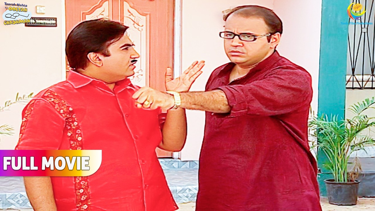 Bhide ko Battery Bolkar Jethya ne Udaya Majak!  | FULL MOVIE | Taarak Mehta Ka Ooltah Chashmah