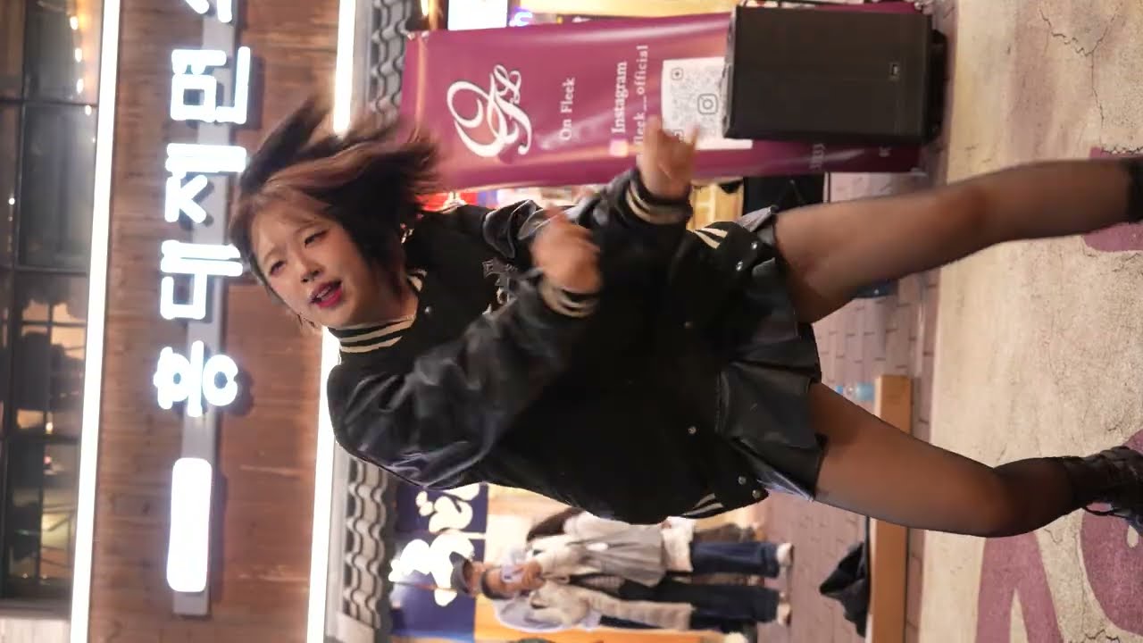 온플릭 댄스팀 은정 'Pink Hoodie' OnFleek Dance Team 홍대버스킹 #kpop #커버댄스 #버스킹 /2025.11.30