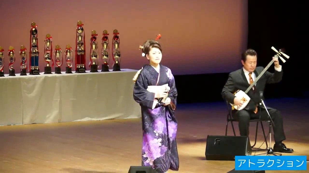 津軽あいや節　唄　かすみさん　三味線　木乃下真市さん