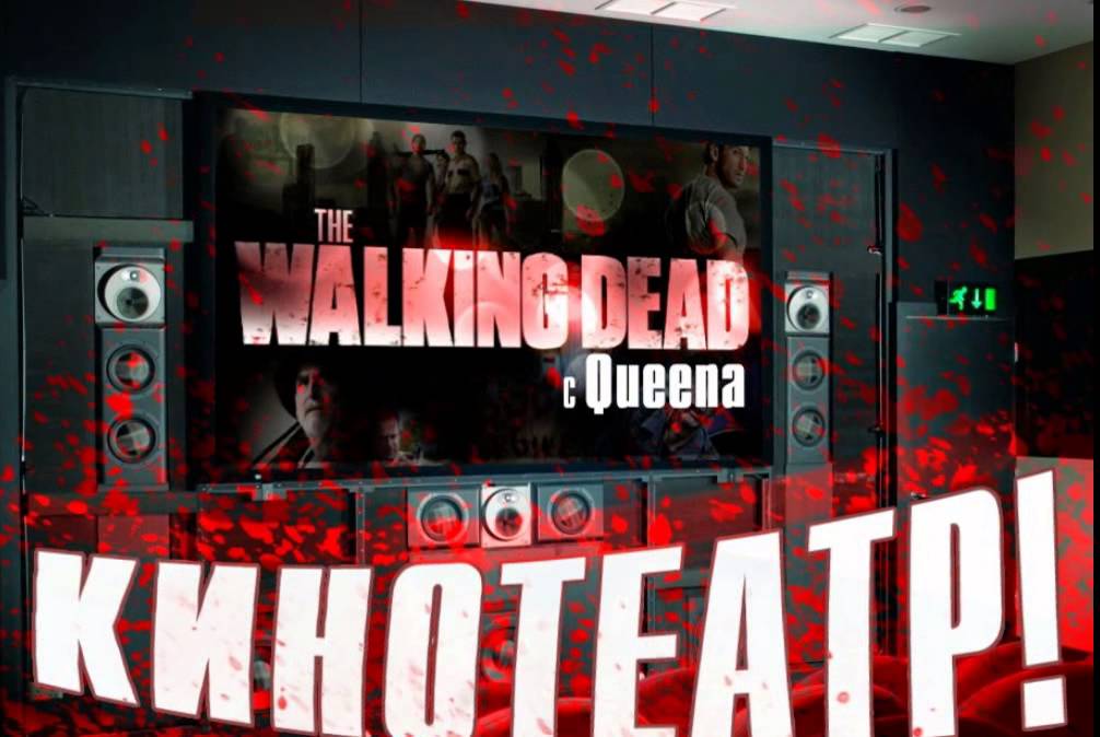 В нашем особом месте /cybergame.tv/queenatv  / закончилось