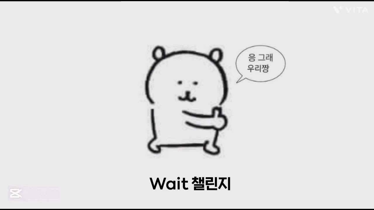 우리반을 위해 만든 2024 틱톡랜덤플레이댄스 (옛날 곡 포함)