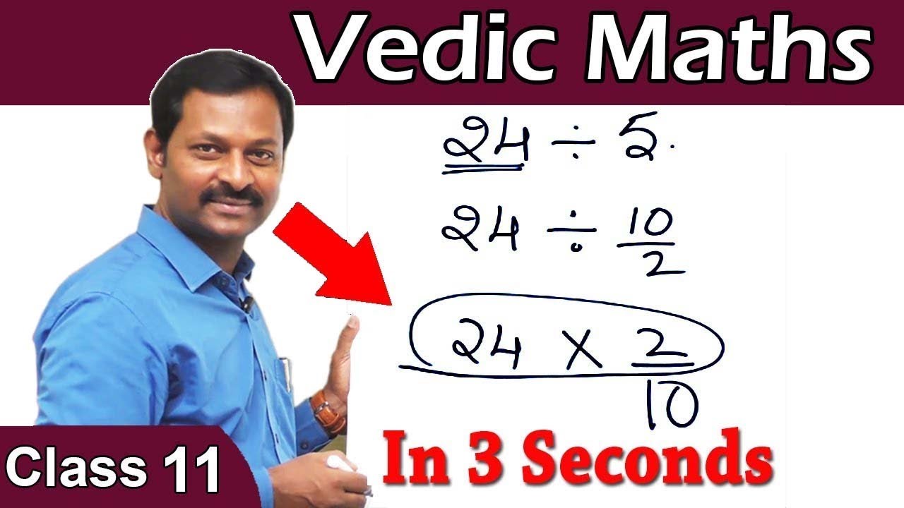 Shortcut Tips and Tricks for Division | Speed Maths | Quantitative Aptitude || SumanTV Education