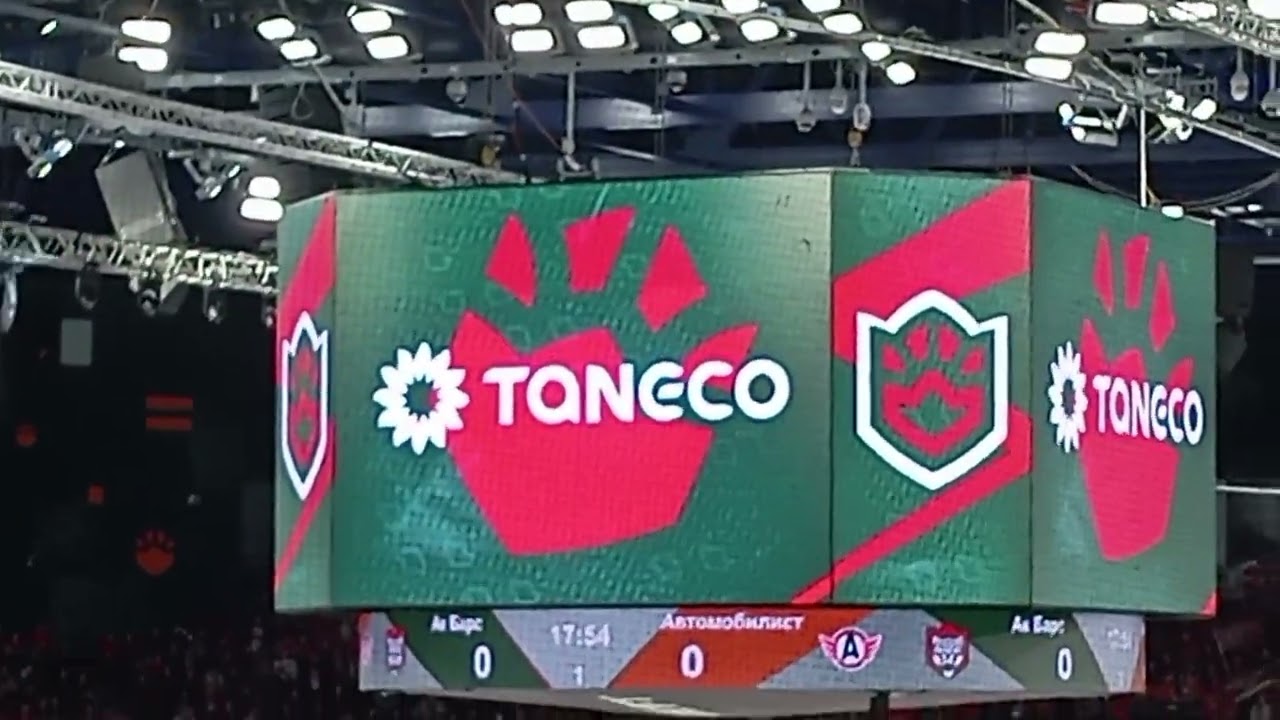 6 января 2026 г.