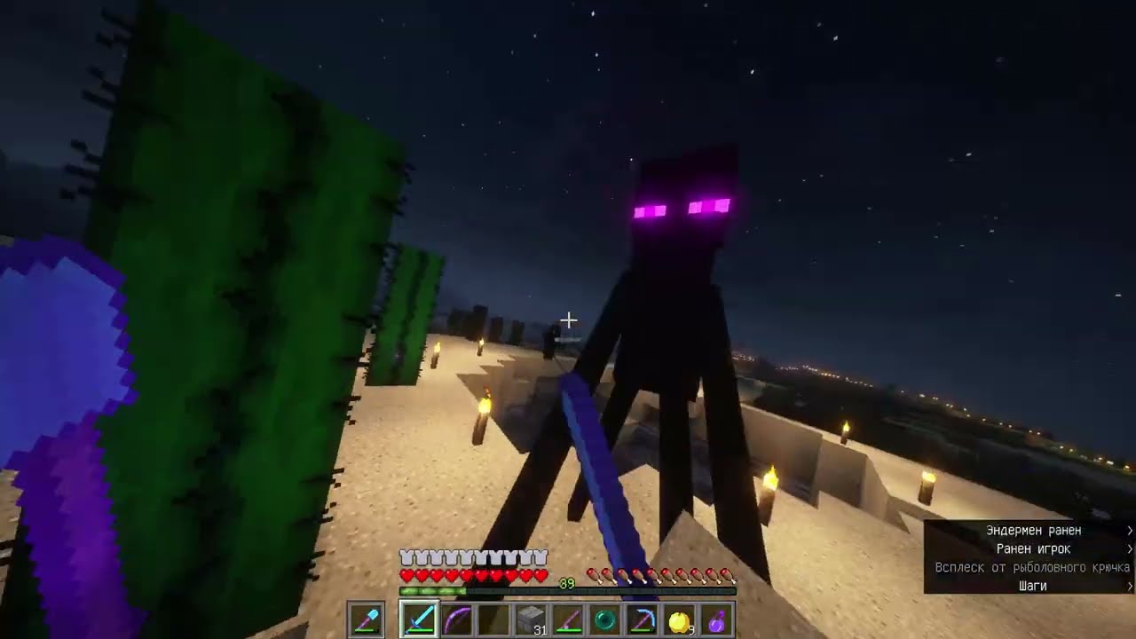 №1045 1.10.2 minecraft new survival video