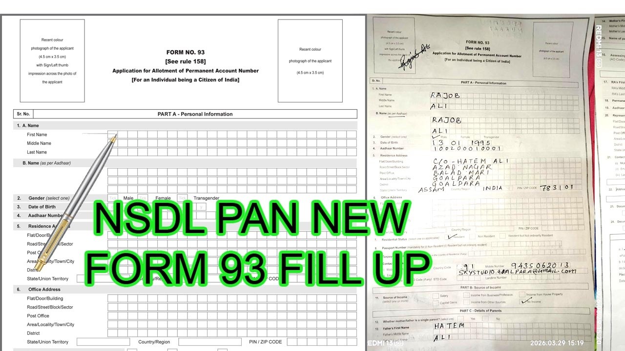 how to Fill up Pan form 93 demo video 