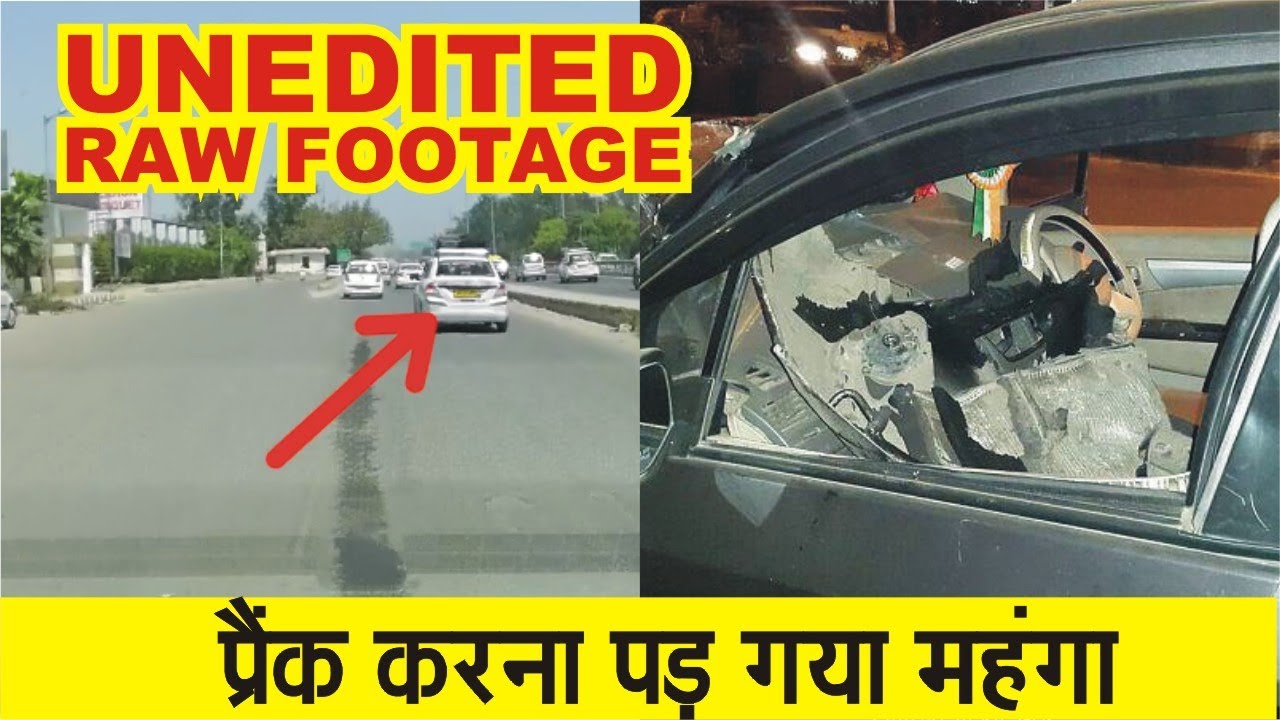 #carfooling | Car Fooling | Car Fooling Prank | Car Prank | Chandigarh Pranks | RJ Naved | RJ Purab