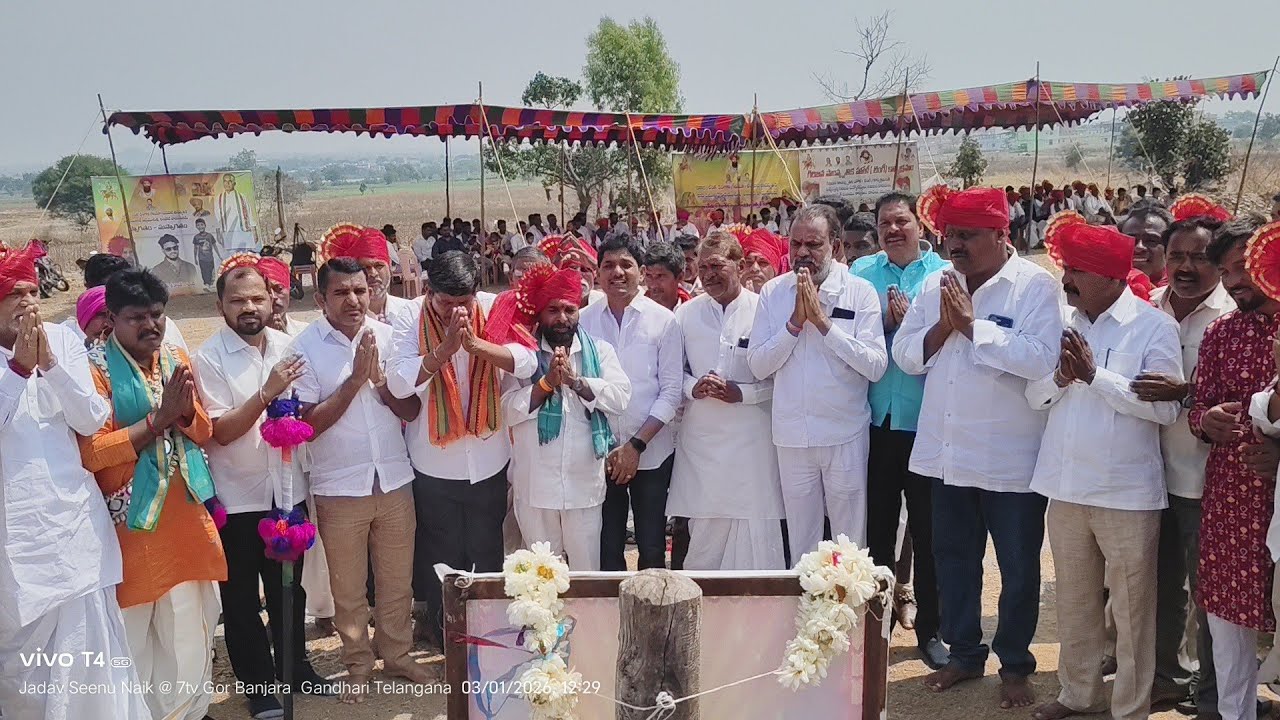 Gandhari Holi Lengi Program 2026 Pooja Bhavani Sevalal Maharaj Ardas || 7tv Gor Banjara 