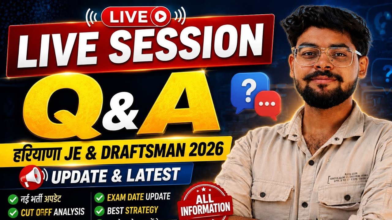 LIVE SESSION 🔴 / HSSC JE & Draftsman 2026 QnA 🔥Latest All Updates ✅#hssccet #jecivil #je