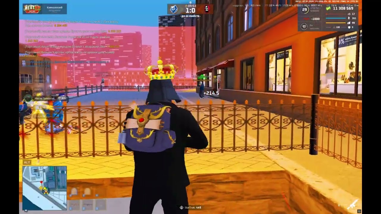 𝙏𝙀𝙍𝙍𝙄𝙏𝙊𝙍𝙄𝙀𝙎 𝙆𝙑𝙆𝙕 | 𝘾𝙇𝘼𝙉 𝙁𝘼𝙇𝘾𝙊𝙉𝙎