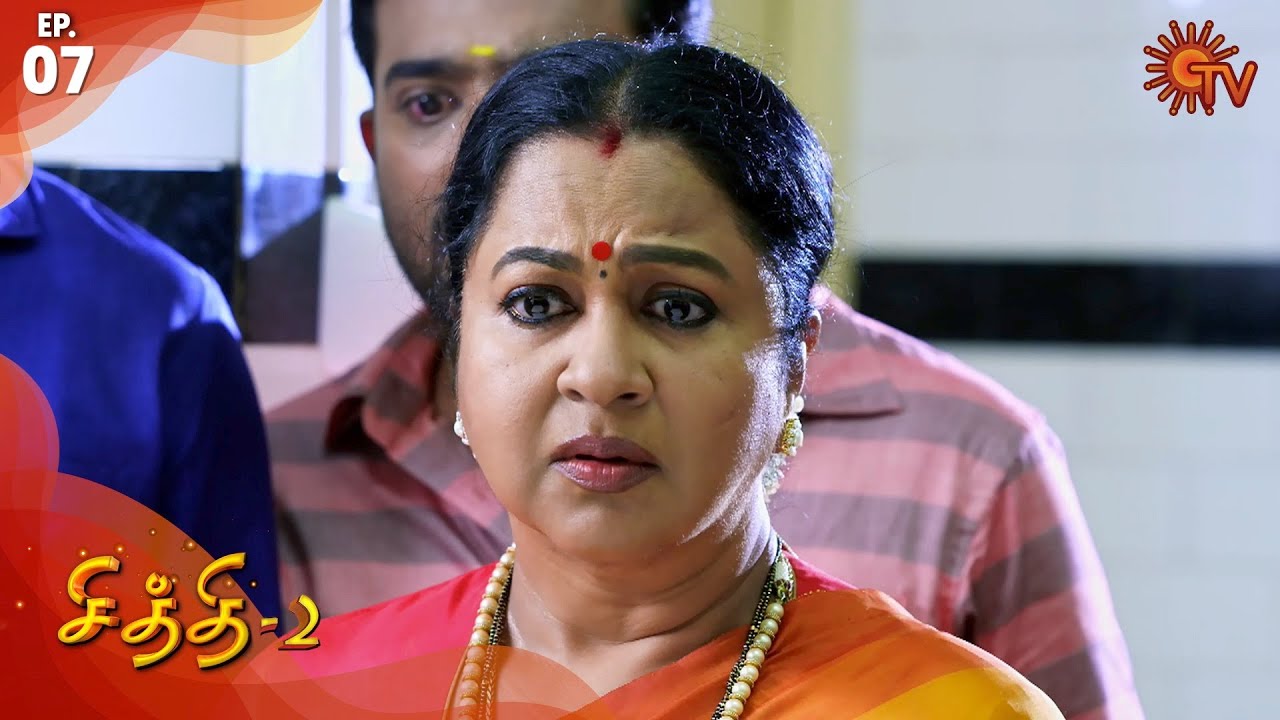 Chithi 2 - Episode 7 | 3rd February 2020 | Sun TV Serial | Tamil Serial
