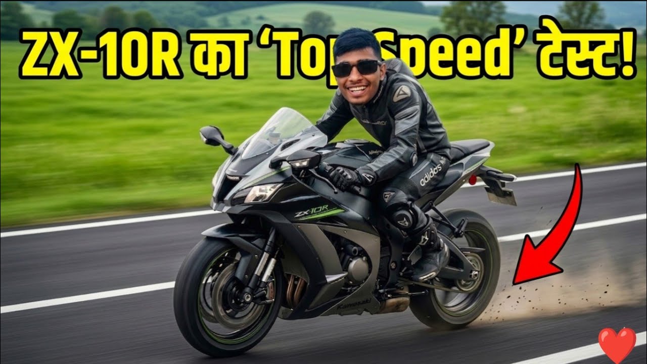 Born to Ride! 🏍️ | हाईवे की डायरी | NitXperiment