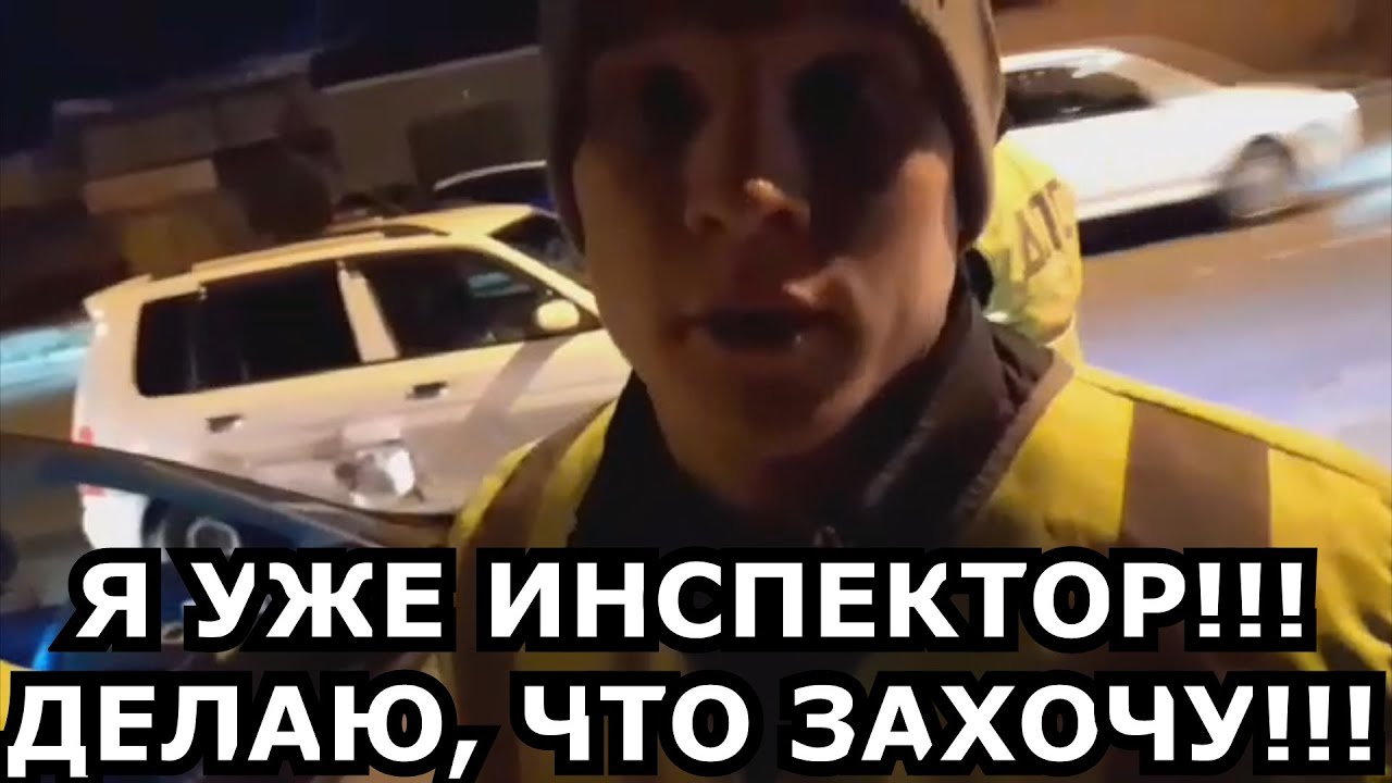 НАГЛЫЙ СТАЖЁР ДПС!!! РАЗБОРКИ С КРАСНОЯРСКИМИ ГАЙцами)))