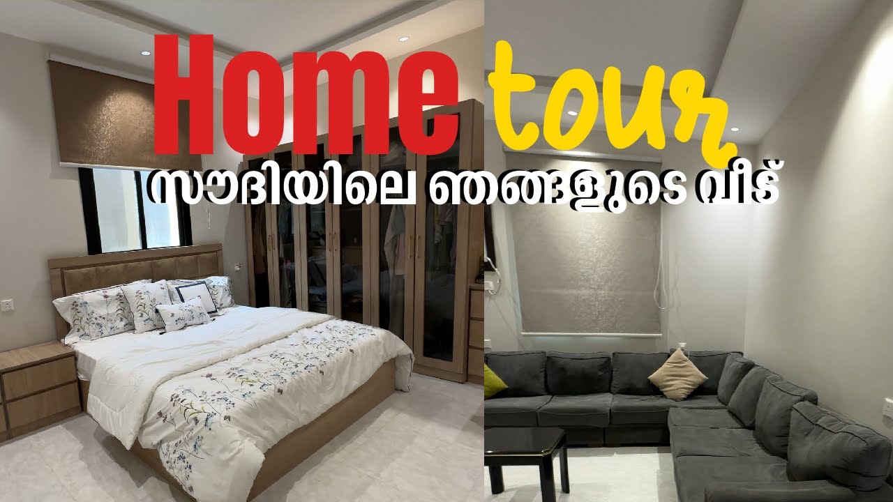 Home tour🏡 | Saudi Arabia | Jeddah | THASH CREATIONS 