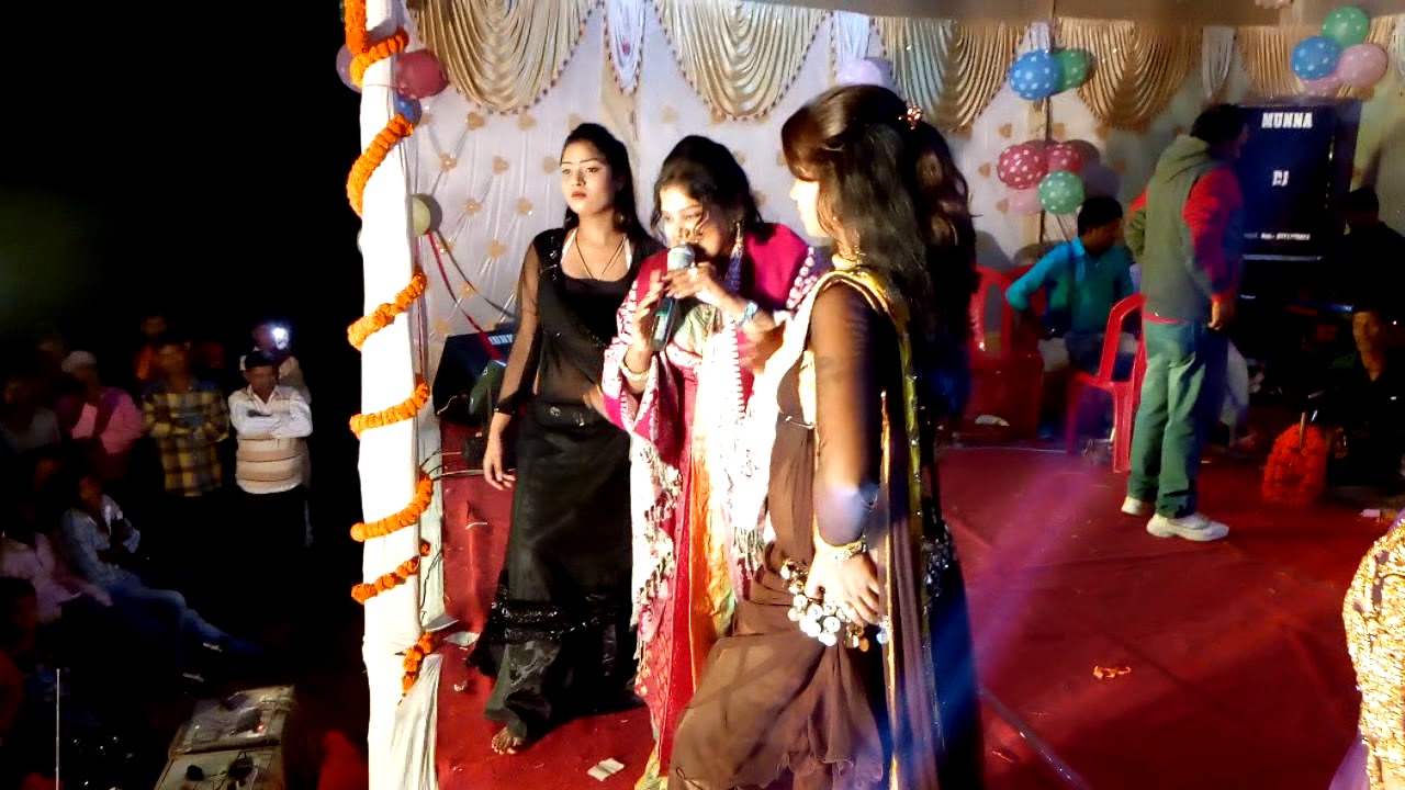 Arkestra programme bhojpuri 2018