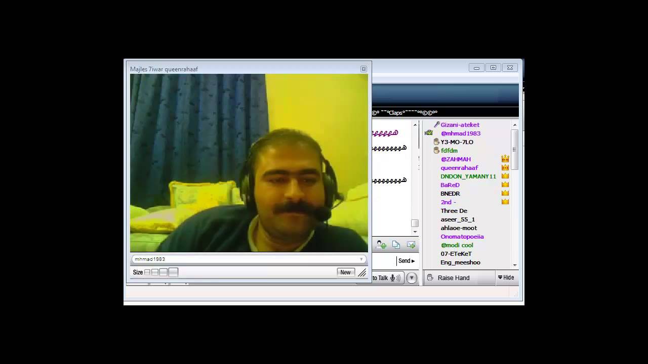 جيزاني اتكيت يفصل على كام سوري لاا يفونكم