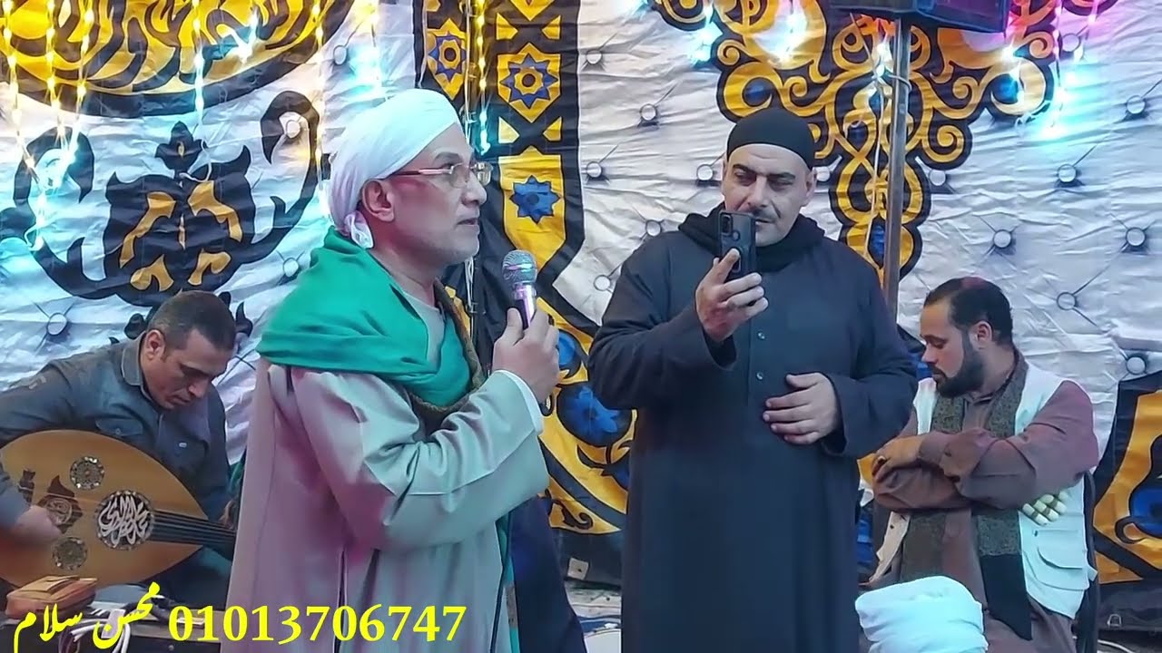 من قرية بلكيم مولد  الحاجه امينه    الخمار محسن سلام  .. عزبة حميده