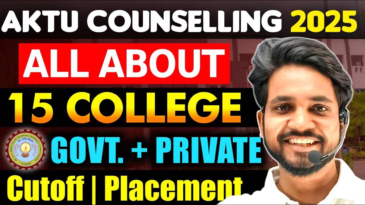 🎯 AKTU Counselling 2025 | Top 15 Colleges, Cutoff, Placement & Full Admission Guide 🔍