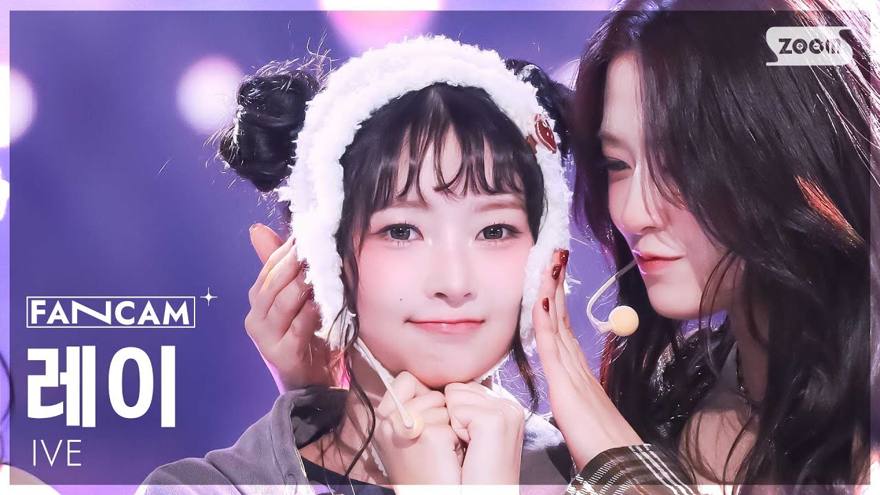 [안방1열 직캠4K] 아이브 레이 'REBEL HEART' (IVE REI FanCam) @SBS Inkigayo 250126