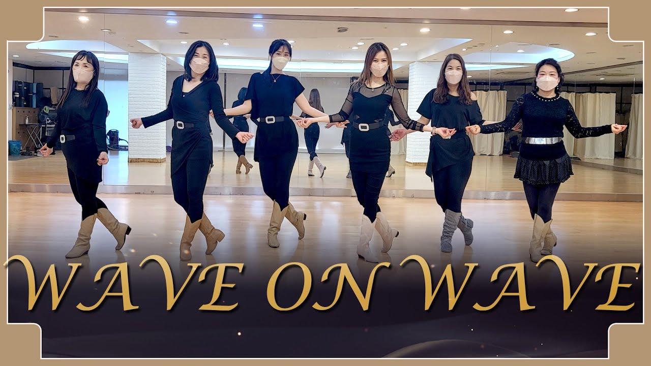 WAVE ON WAVE - CLASSIC LINE DANCE (Alan Birchall)