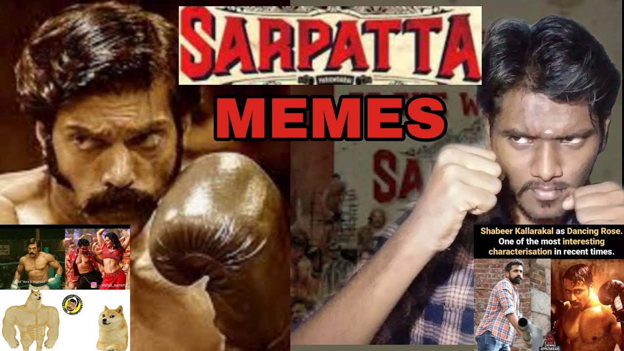 SARPATTA MEMES REACTION || சார்பட்டா || IAMSUBASH