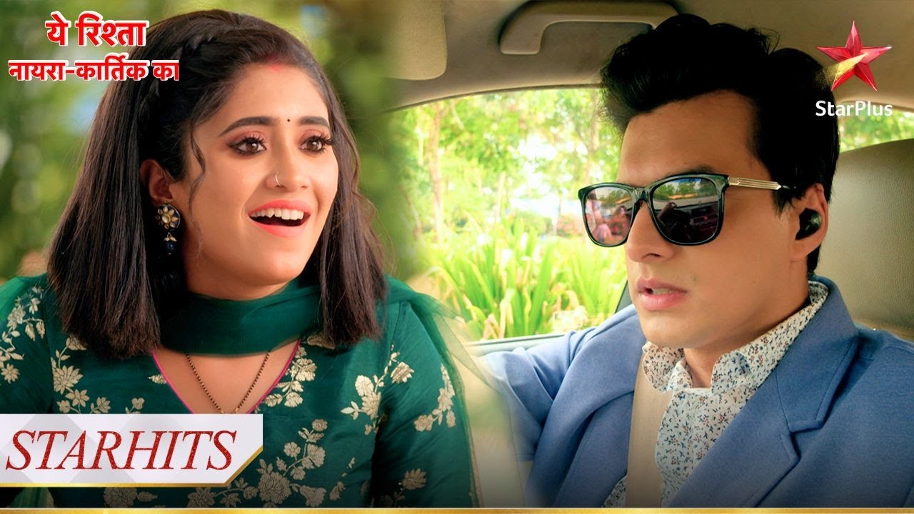 Sirat dhoondhegi Kartik ke liye एक दुल्हन! | Yeh Rishta - Naira Kartik Ka