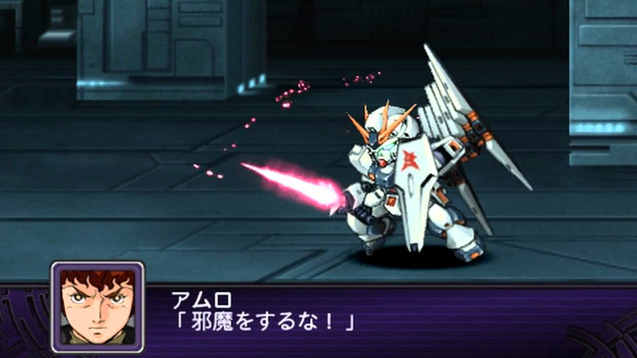 SRW Z2 : Nu Gundam [All Attacks] HQ