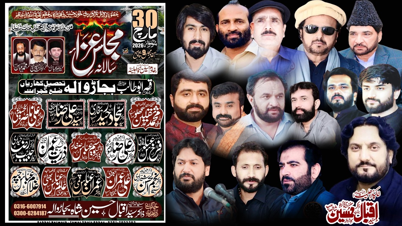 Live Majlis-e-Aza ||30 March 2026|| Jalsa Zakir Syed Iqbal Hussain shah