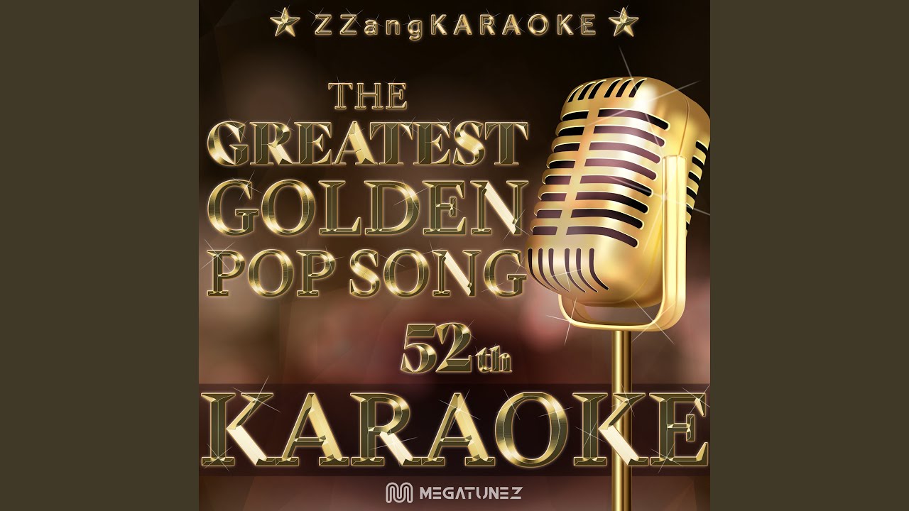 Love Me For A Reason (Melody Karaoke Version)