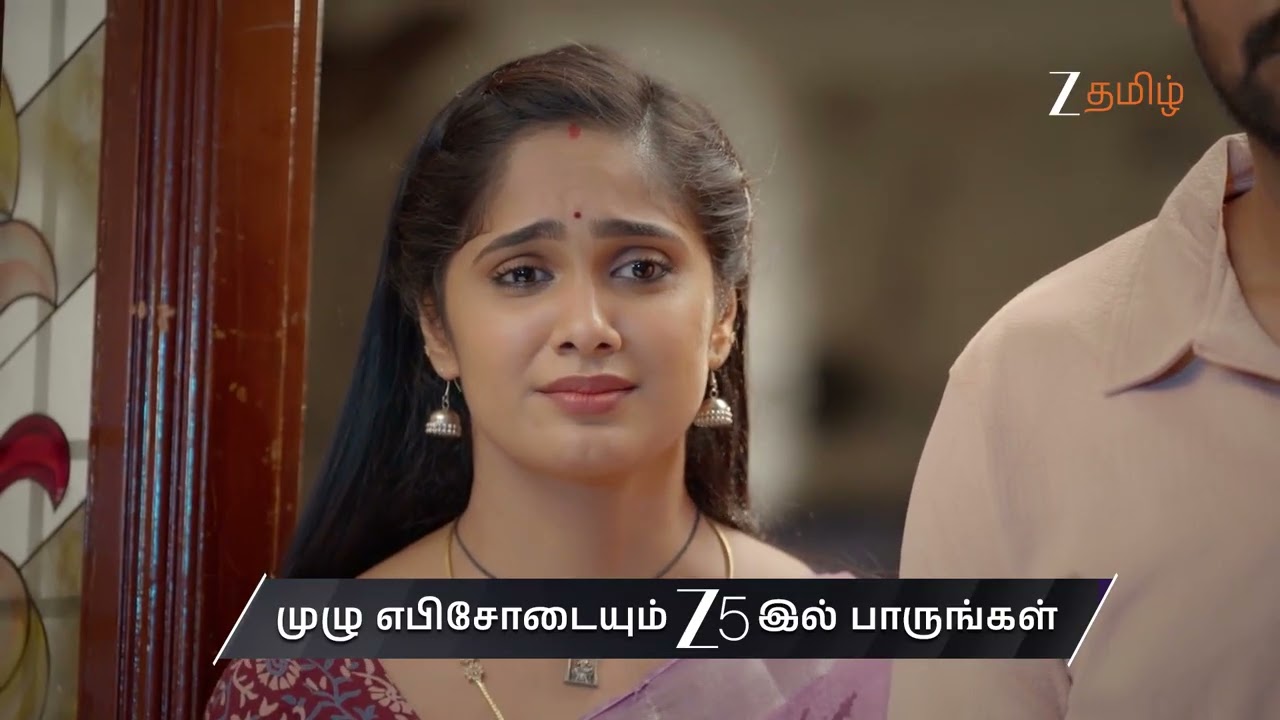 Ayali | Ep - 235 | Preview | Mar 05 2026 | Zee Tamil