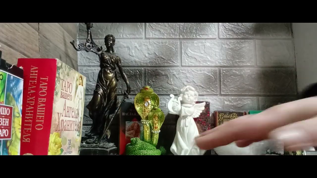 Что передают вам , ваши предки?
